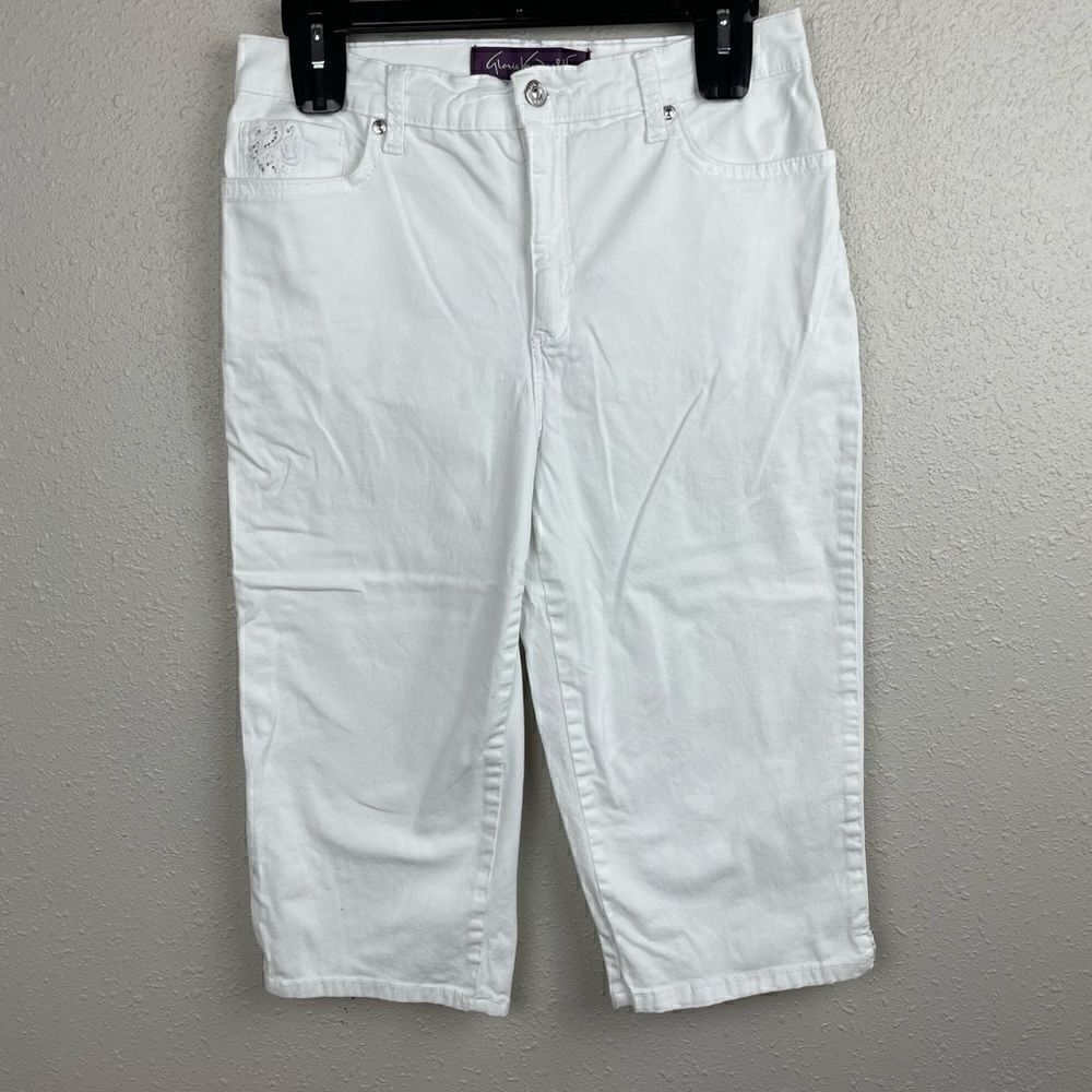 Gloria Vanderbilt White Stretch Fit Missy Shorts Size 6 EUC
